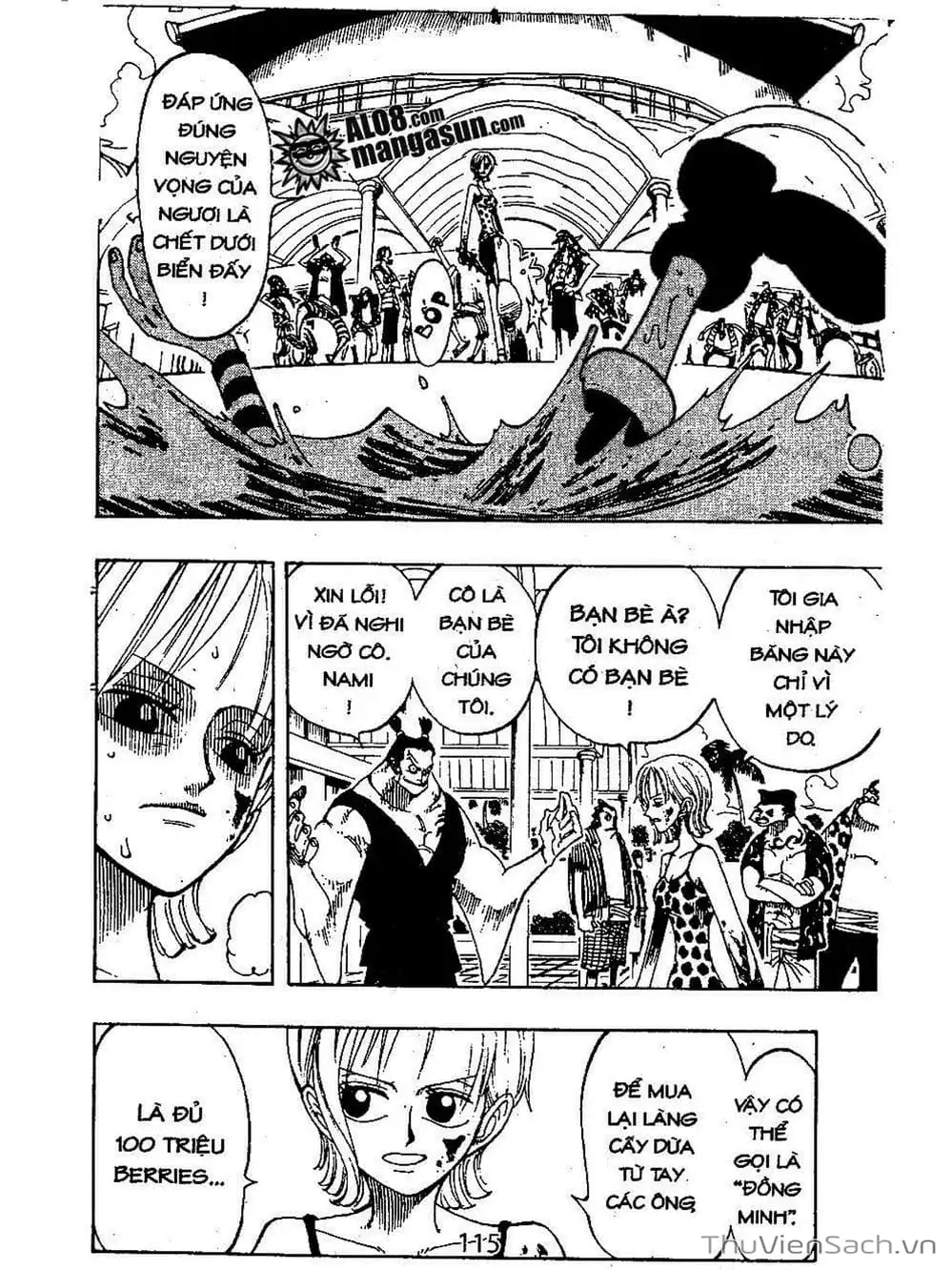 Chapter 74 - Image 15