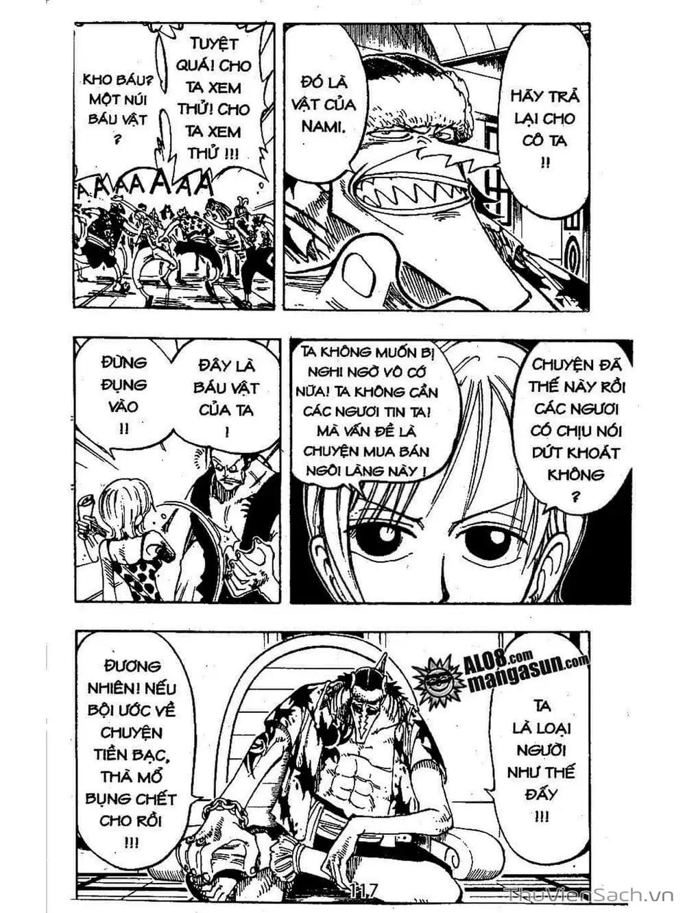 Chapter 74 - Image 17