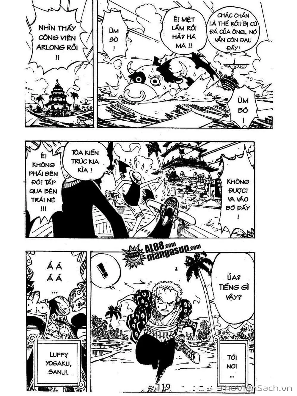 Chapter 74 - Image 19
