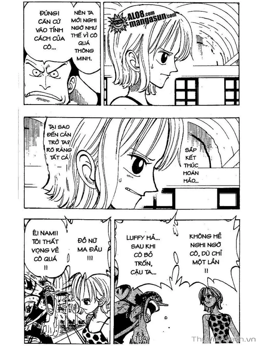 Chapter 74 - Image 4