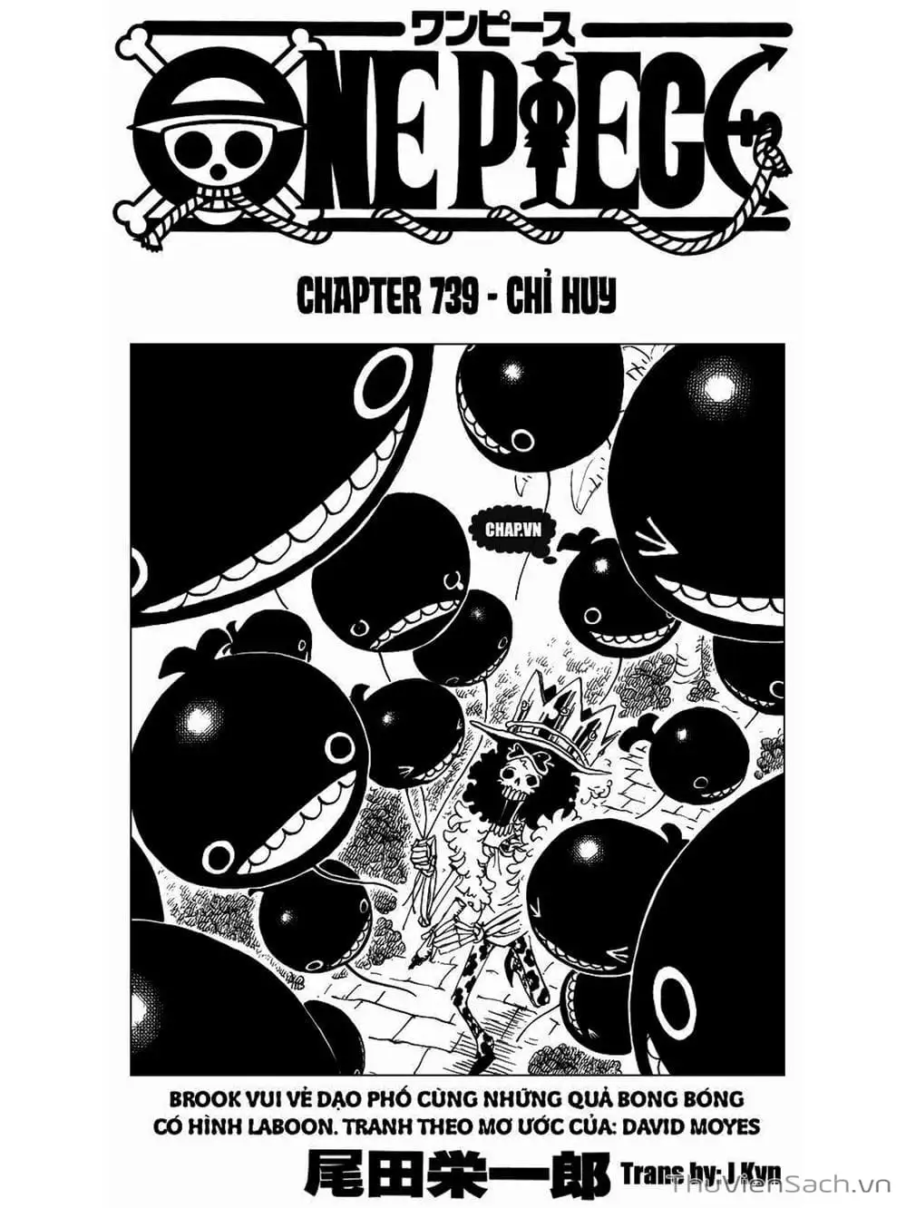 Chapter 740 - Image 1