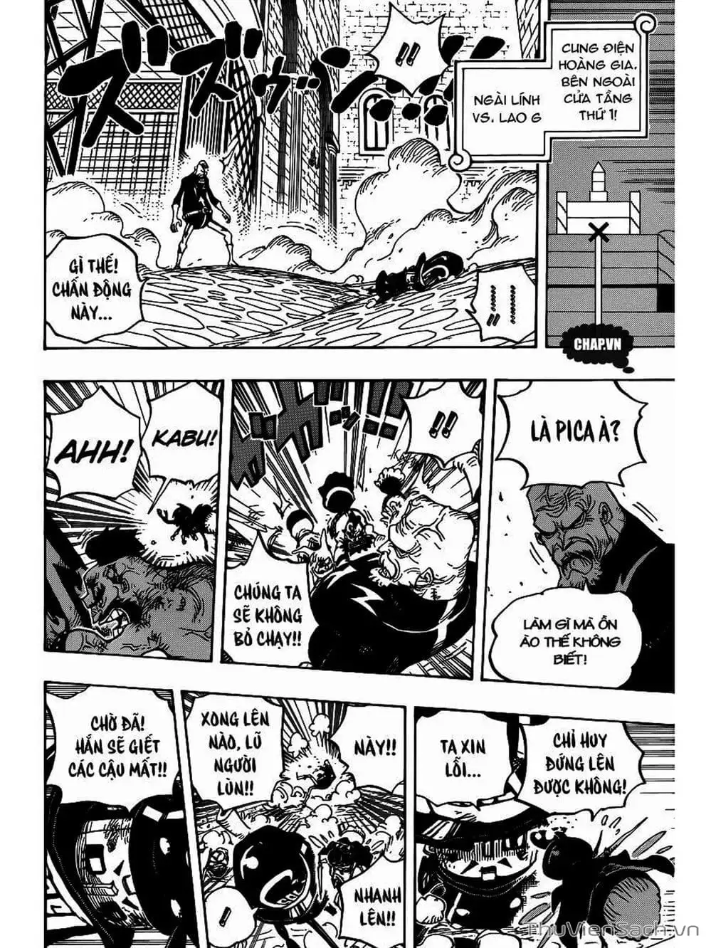 Chapter 740 - Image 16