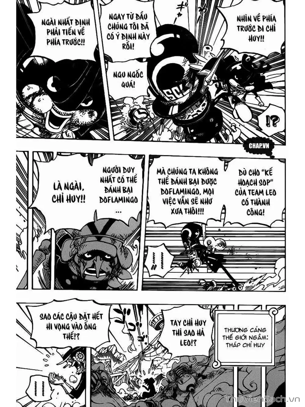 Chapter 740 - Image 17