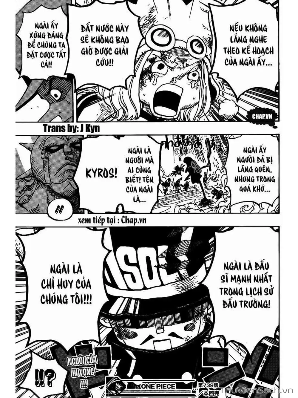 Chapter 740 - Image 19