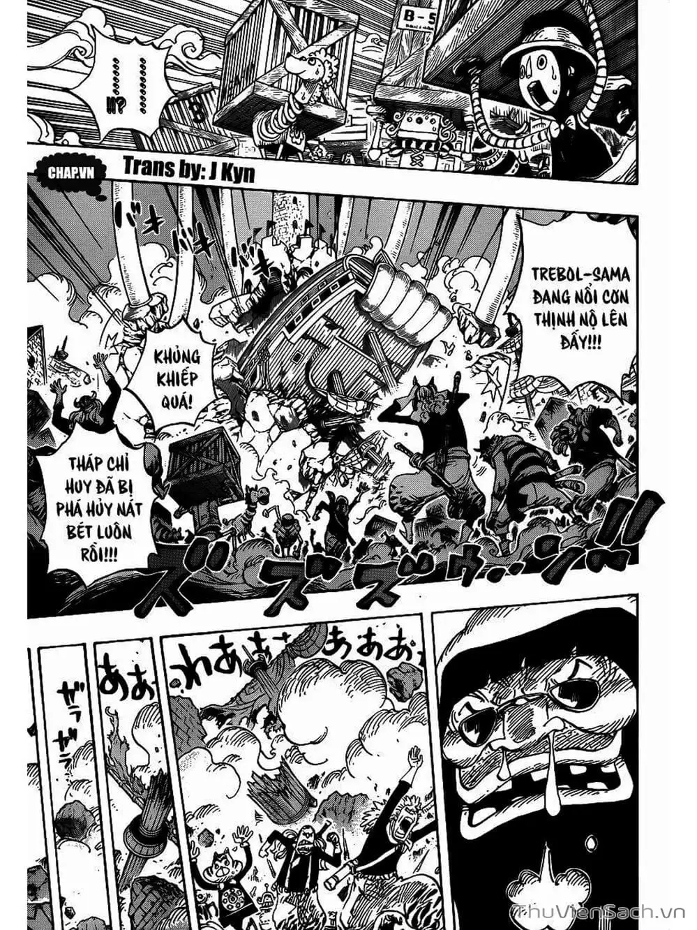 Chapter 740 - Image 3