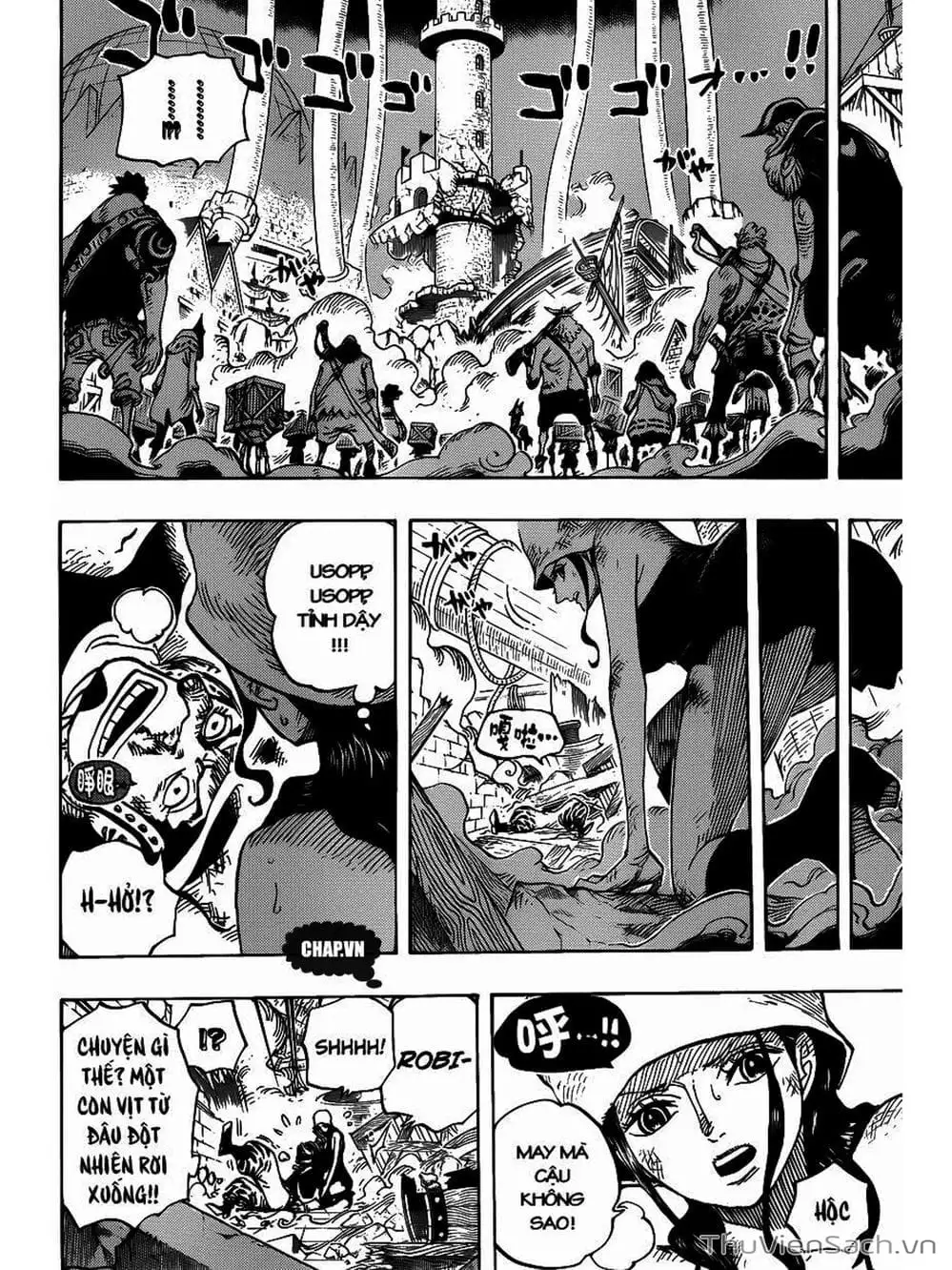 Chapter 740 - Image 4