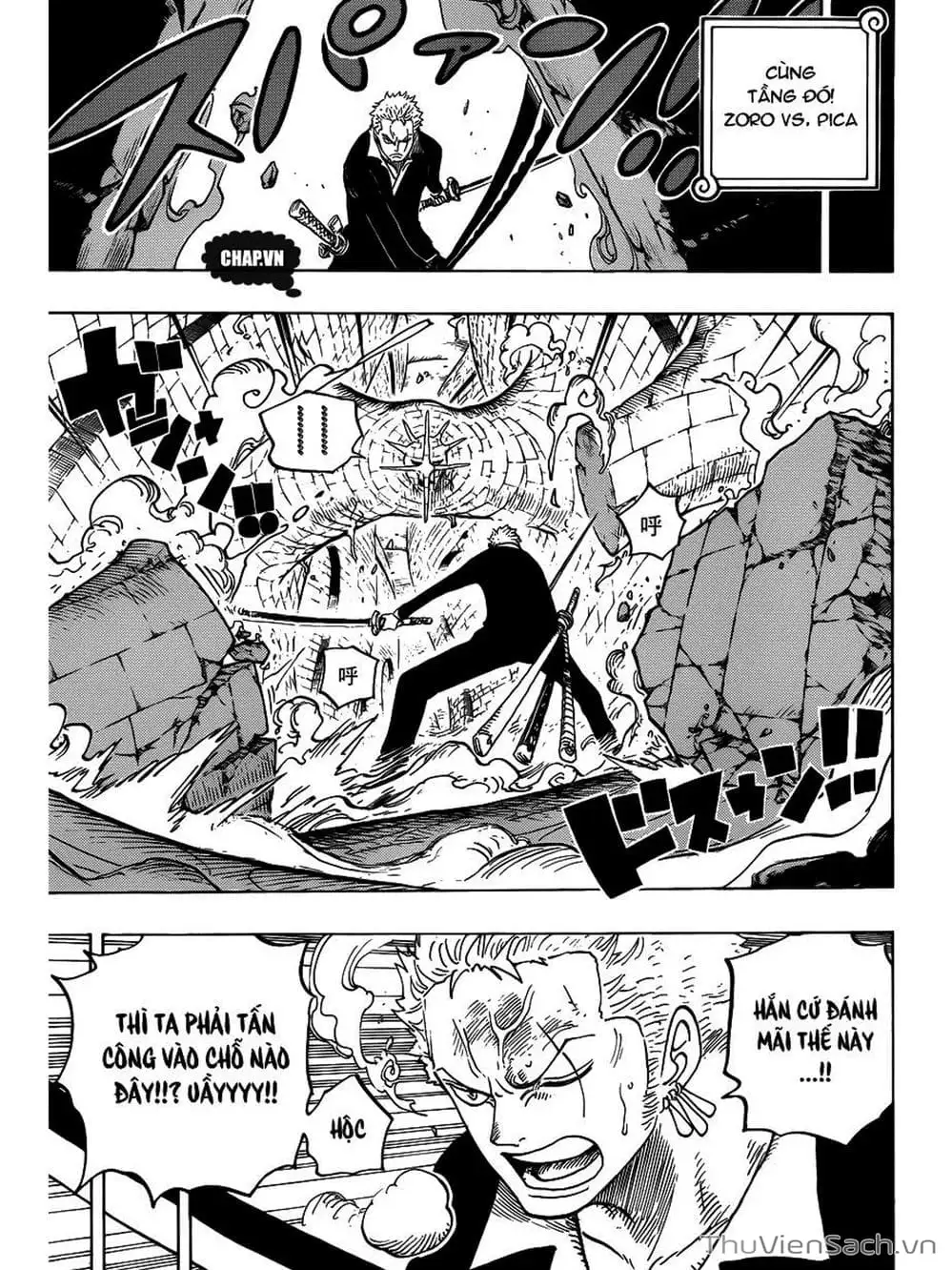 Chapter 741 - Image 3