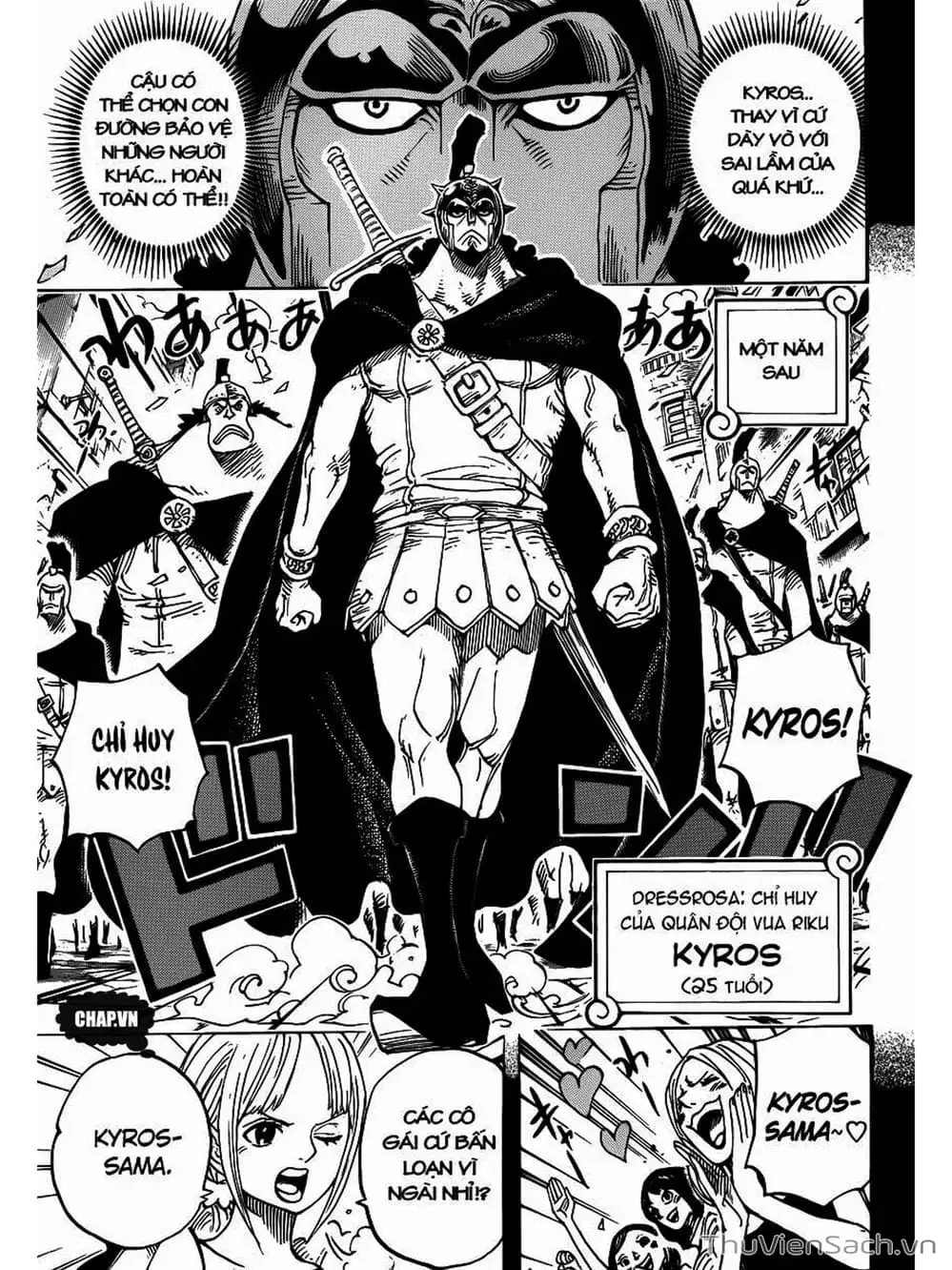 Chapter 743 - Image 3