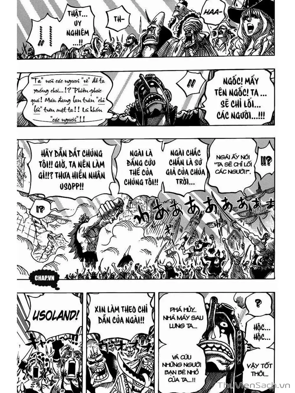 Chapter 745 - Image 11