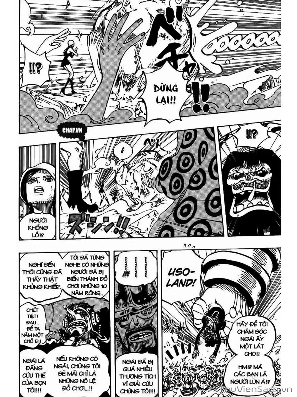 Chapter 745 - Image 8
