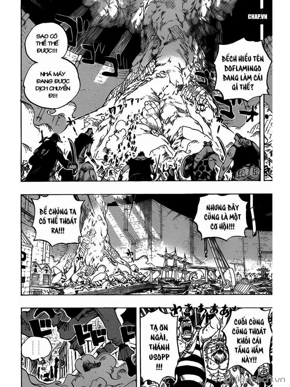 Chapter 747 - Image 4