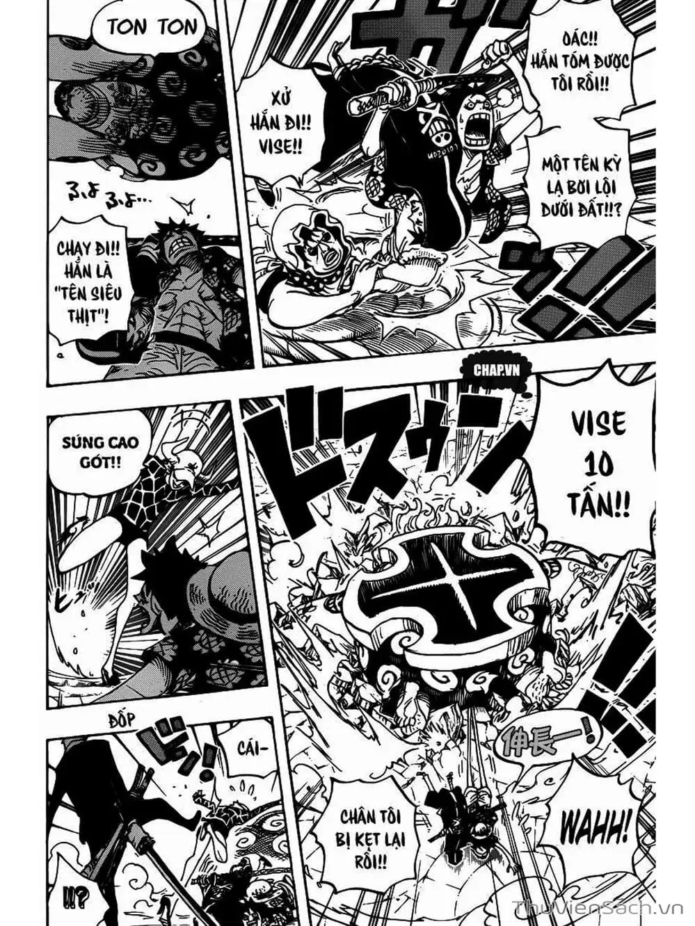 Chapter 748 - Image 14