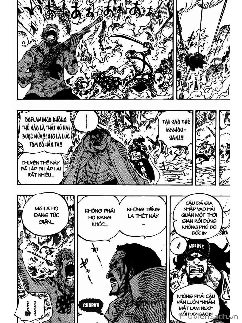 Chapter 748 - Image 4