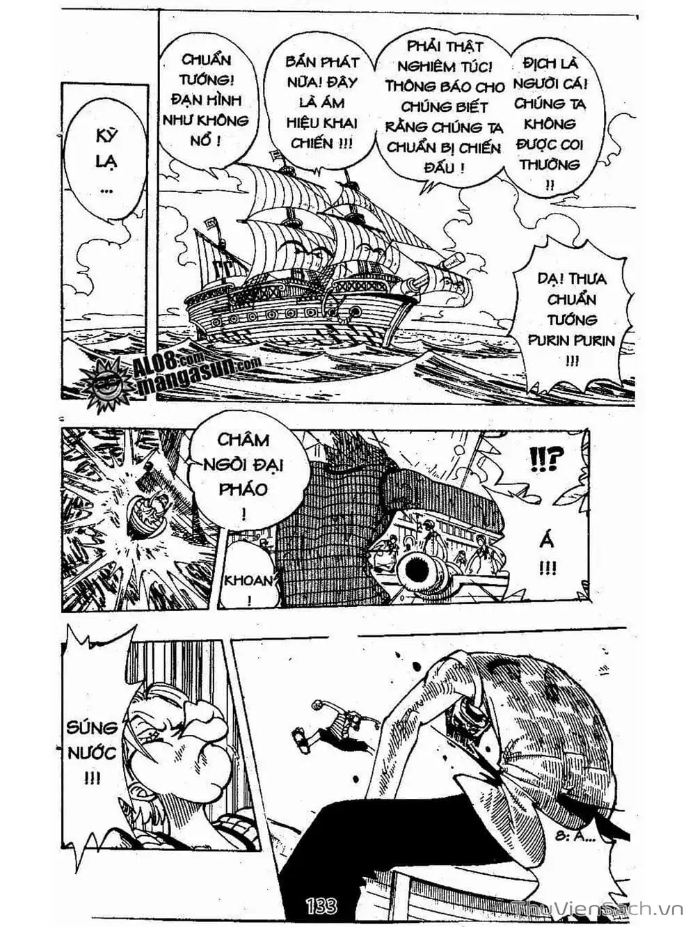 Chapter 75 - Image 13