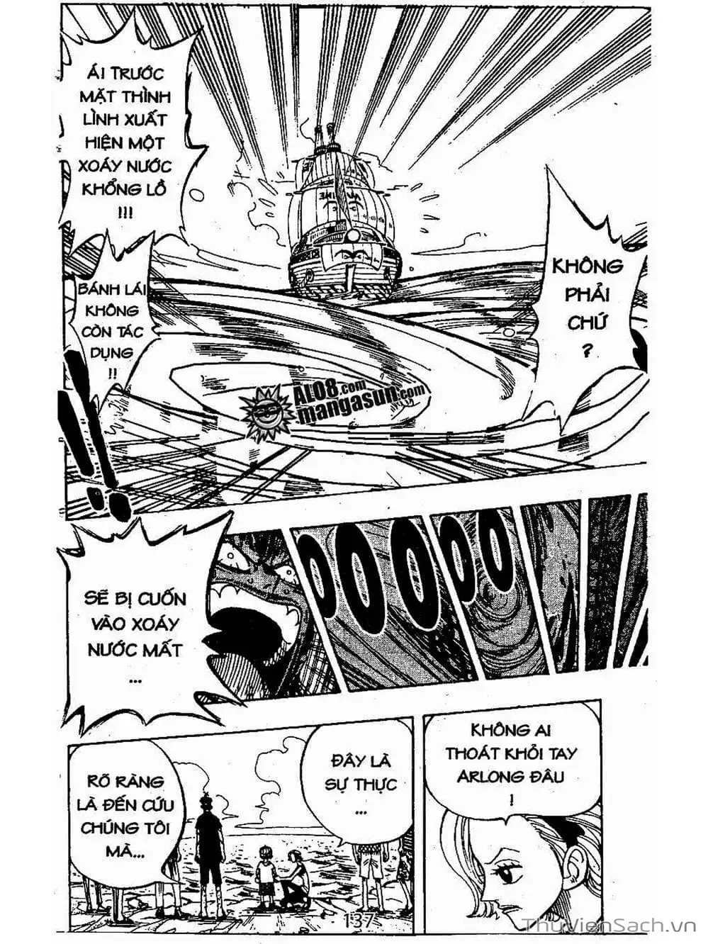 Chapter 75 - Image 17