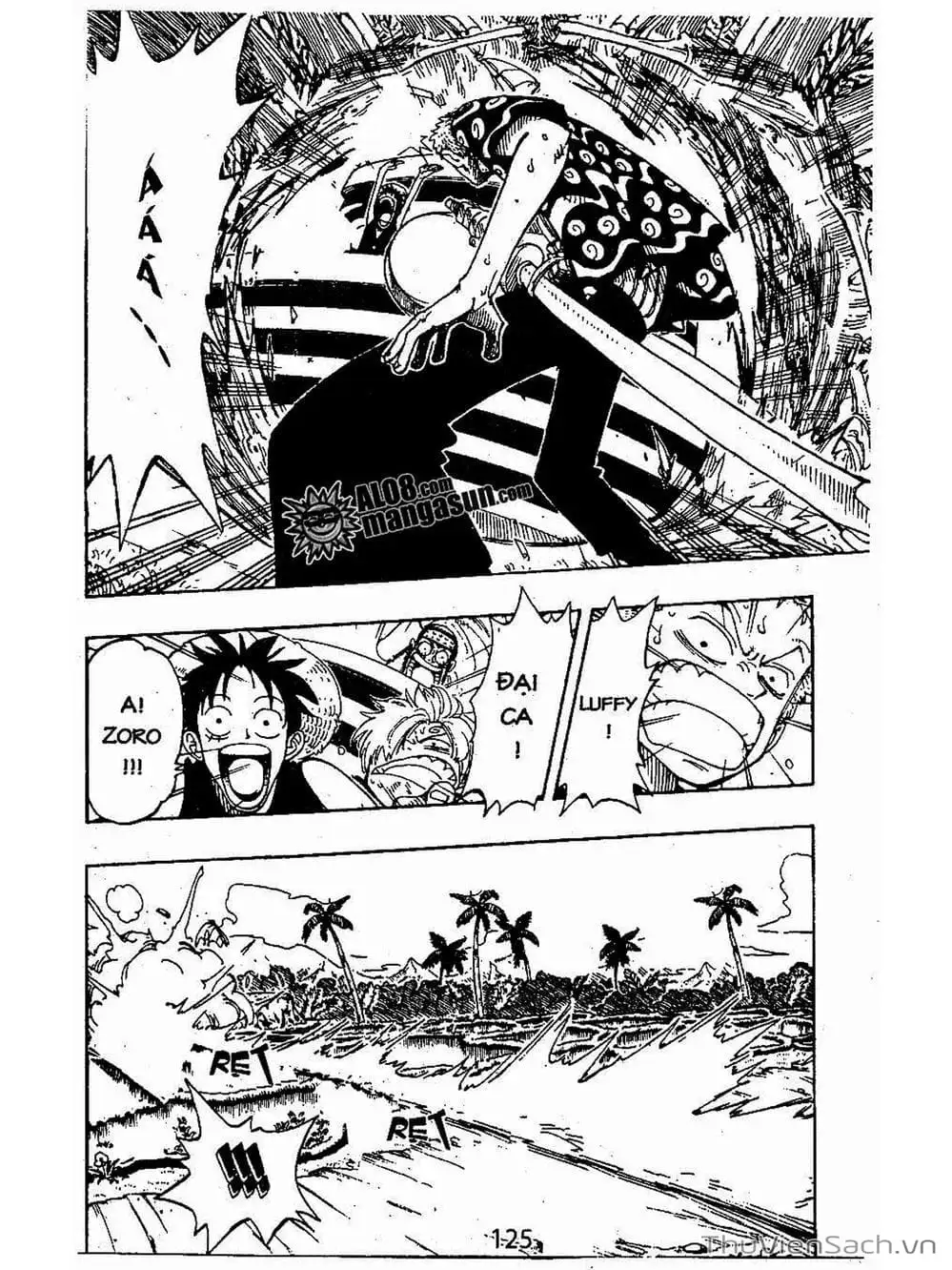 Chapter 75 - Image 5
