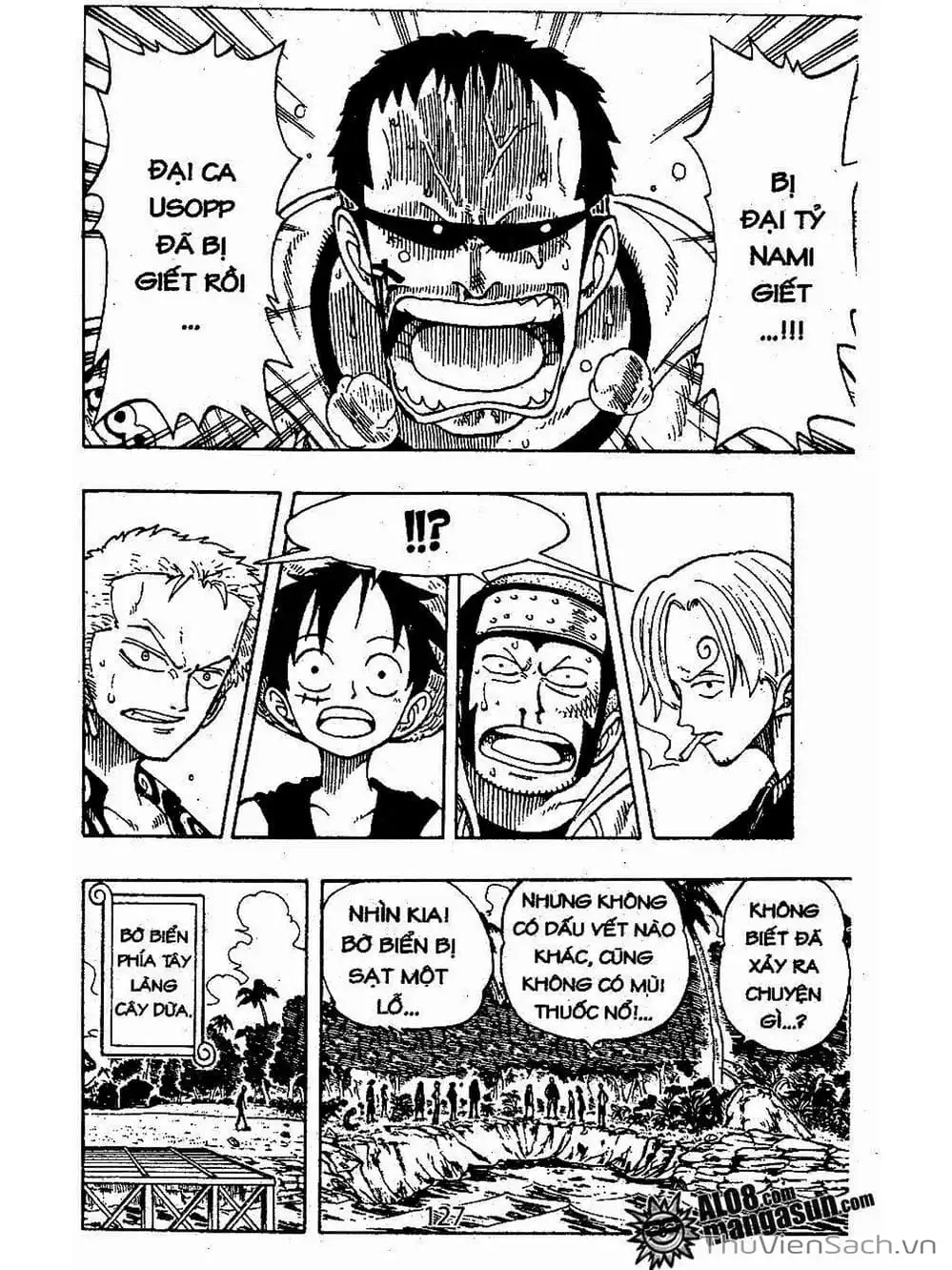 Chapter 75 - Image 7