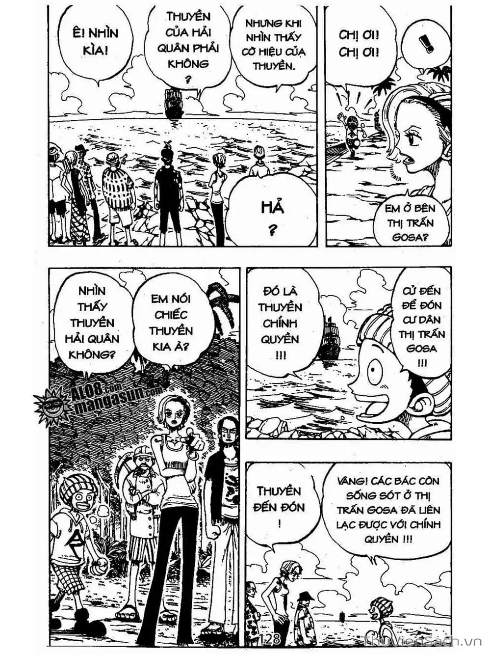 Chapter 75 - Image 8