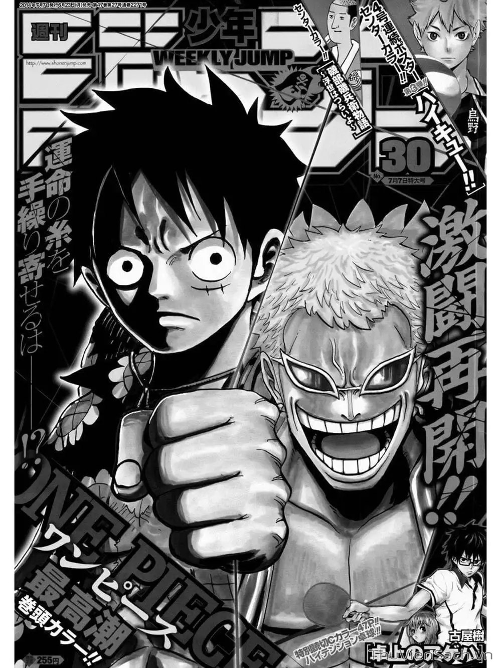 Chapter 750 - Image 18