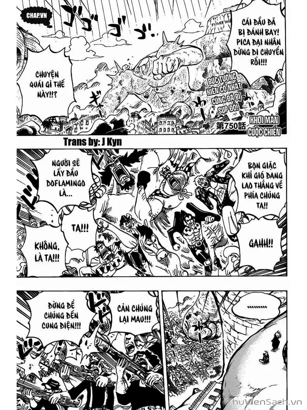 Chapter 751 - Image 2