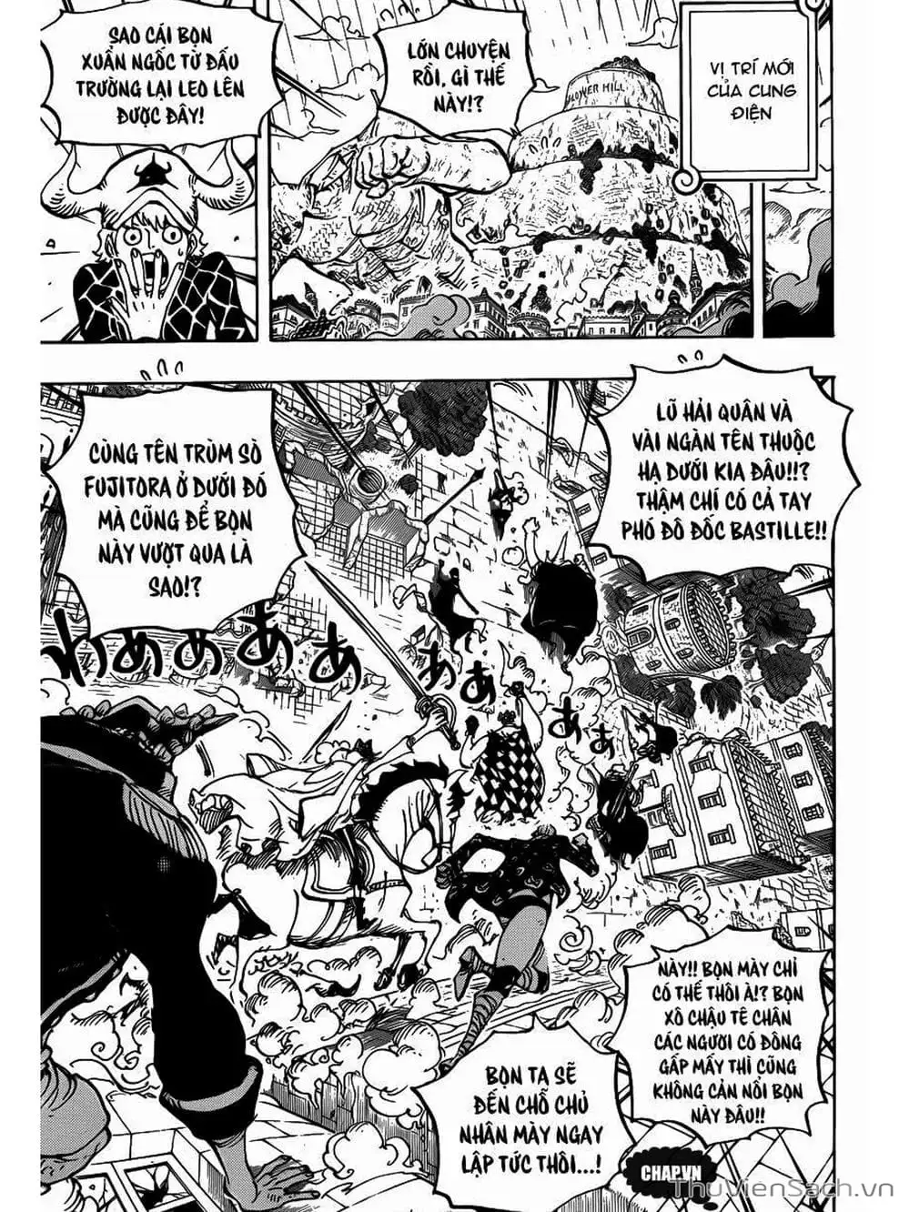 Chapter 751 - Image 14