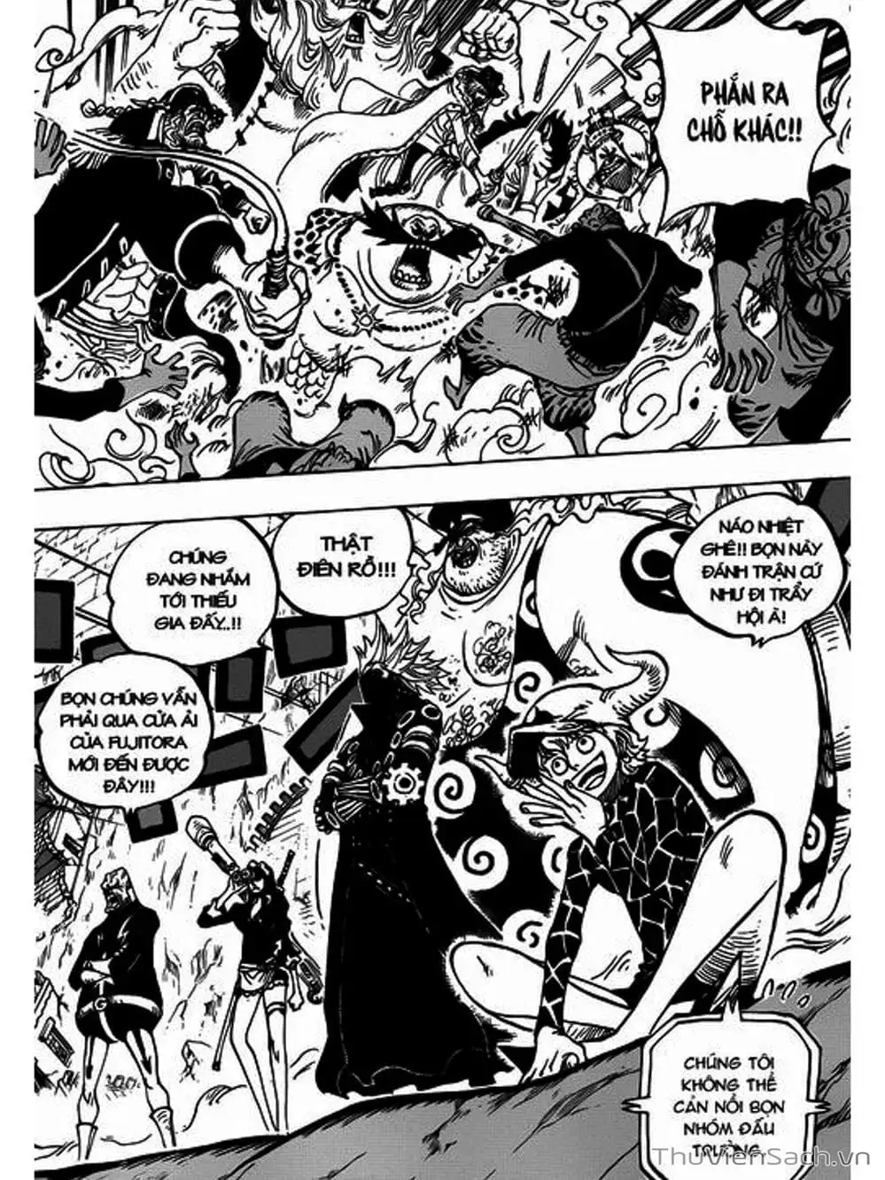 Chapter 751 - Image 3