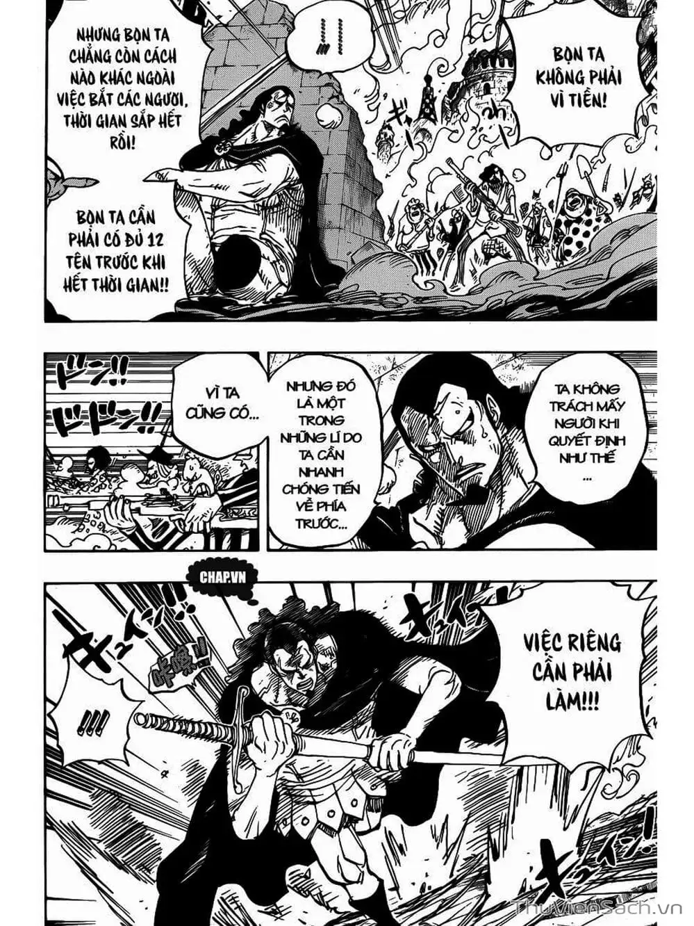 Chapter 751 - Image 5