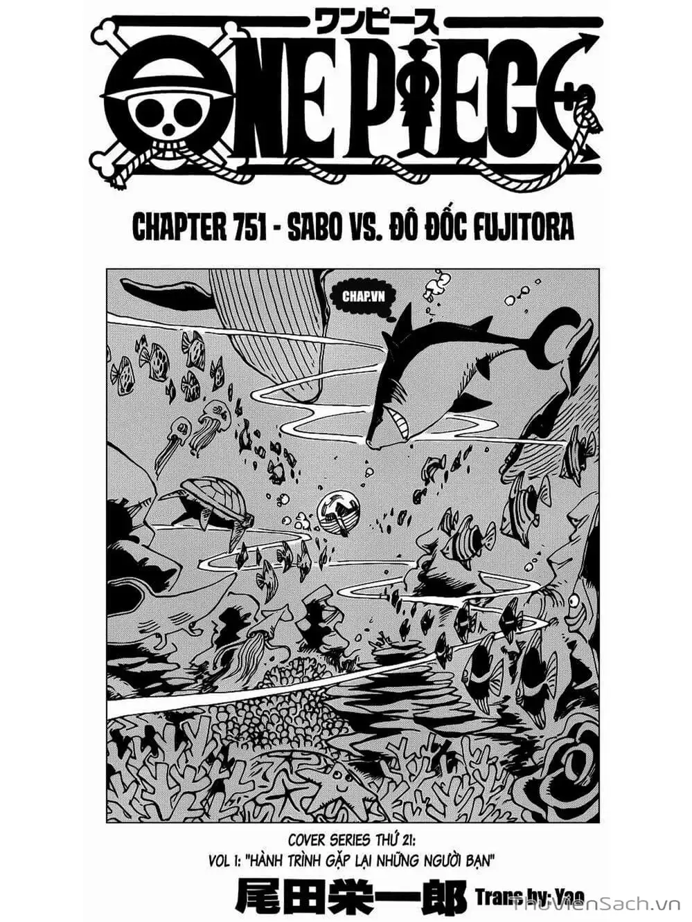 Chapter 752 - Image 1