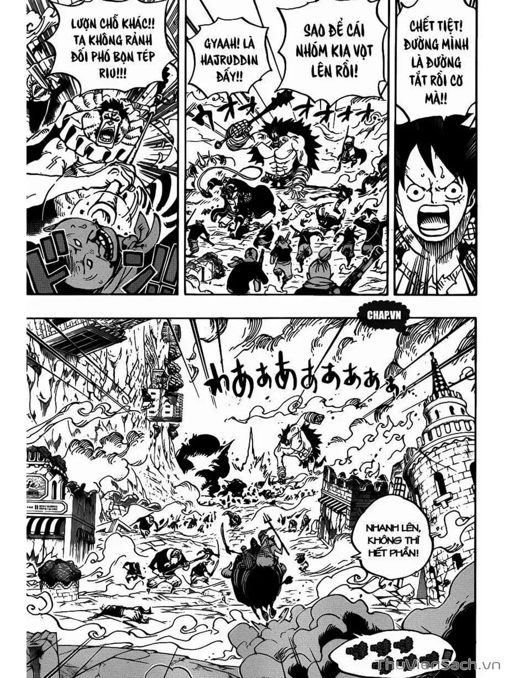 Chapter 752 - Image 11