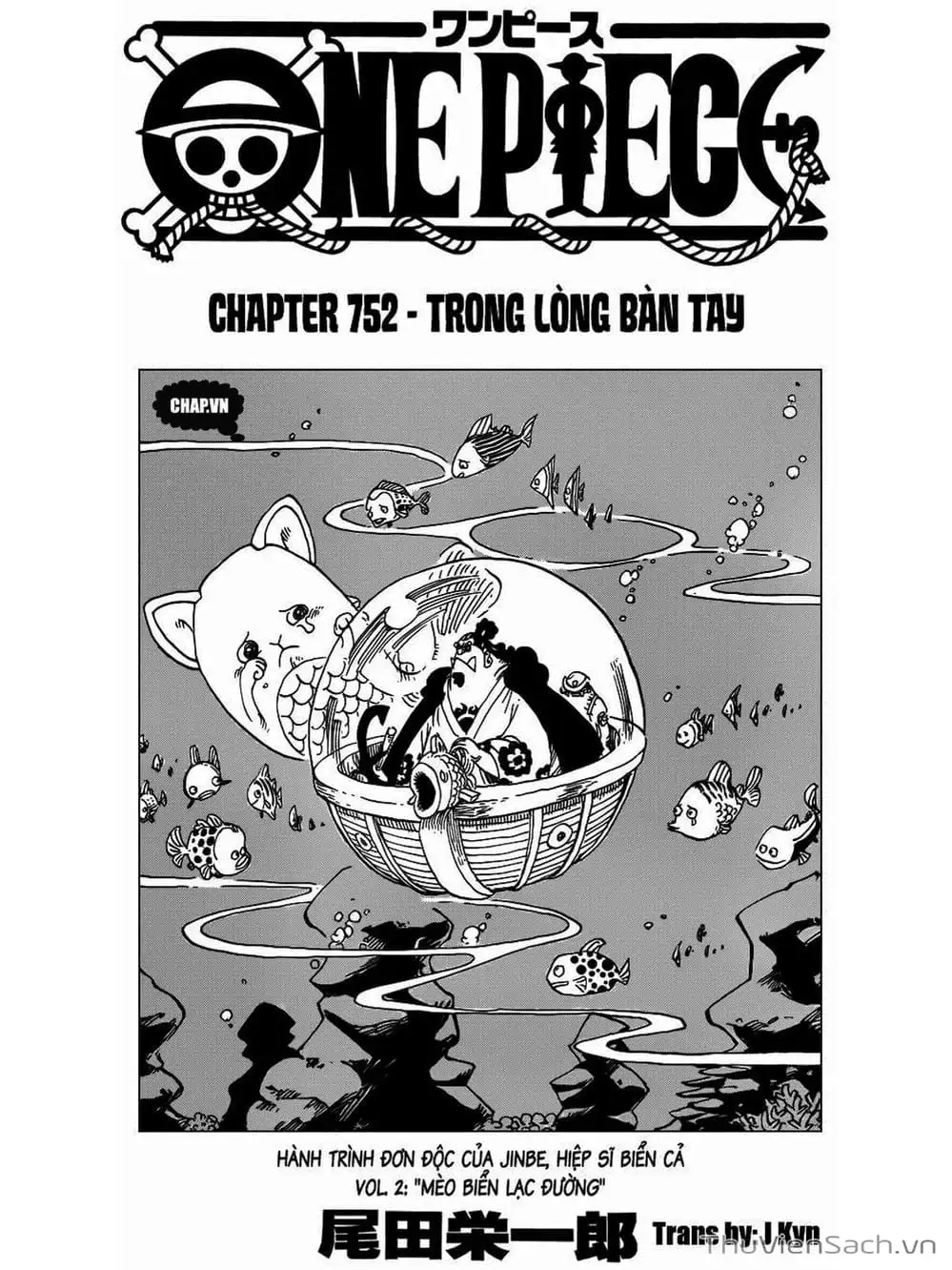 Chapter 753 - Image 1