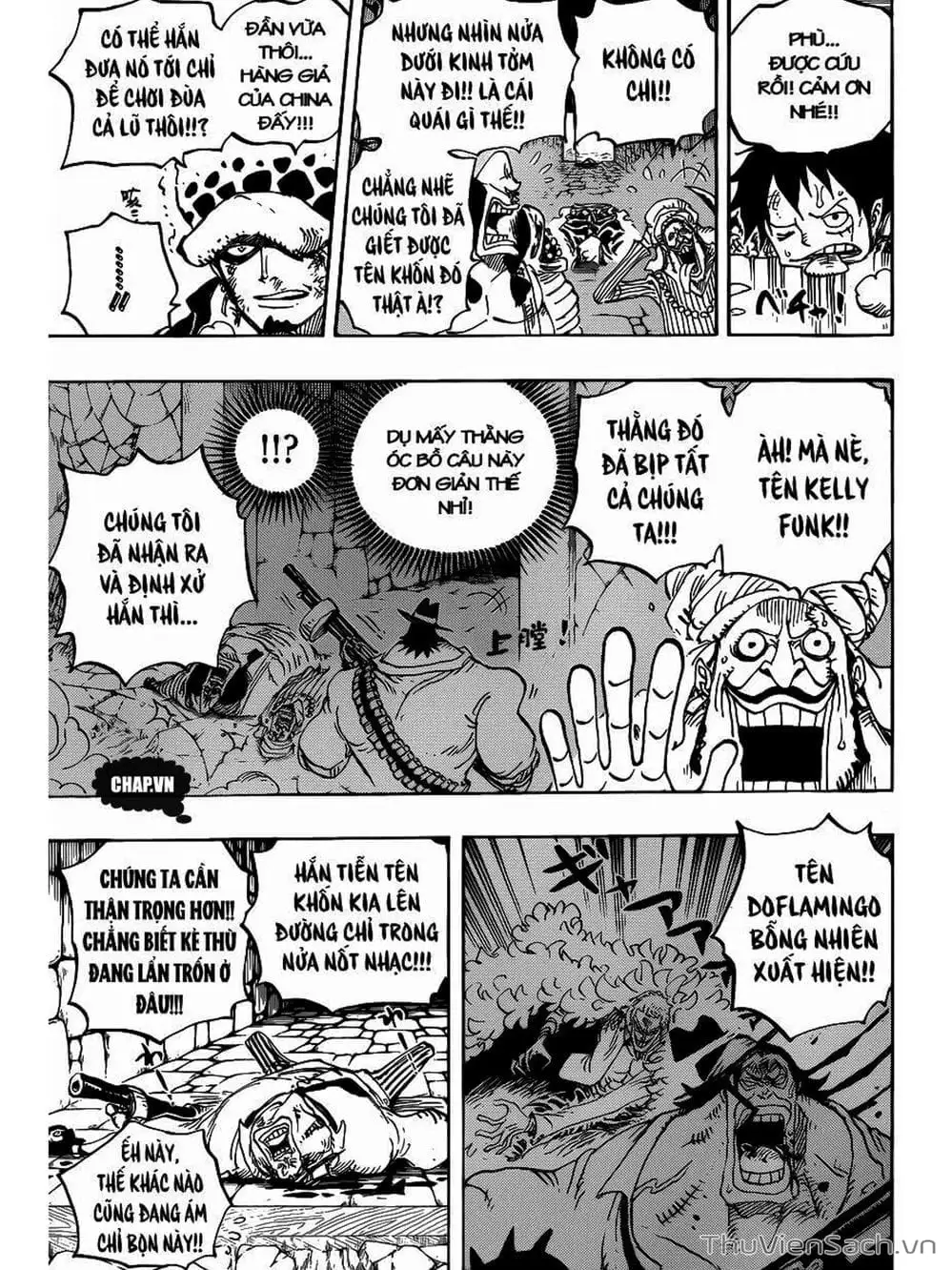 Chapter 753 - Image 7