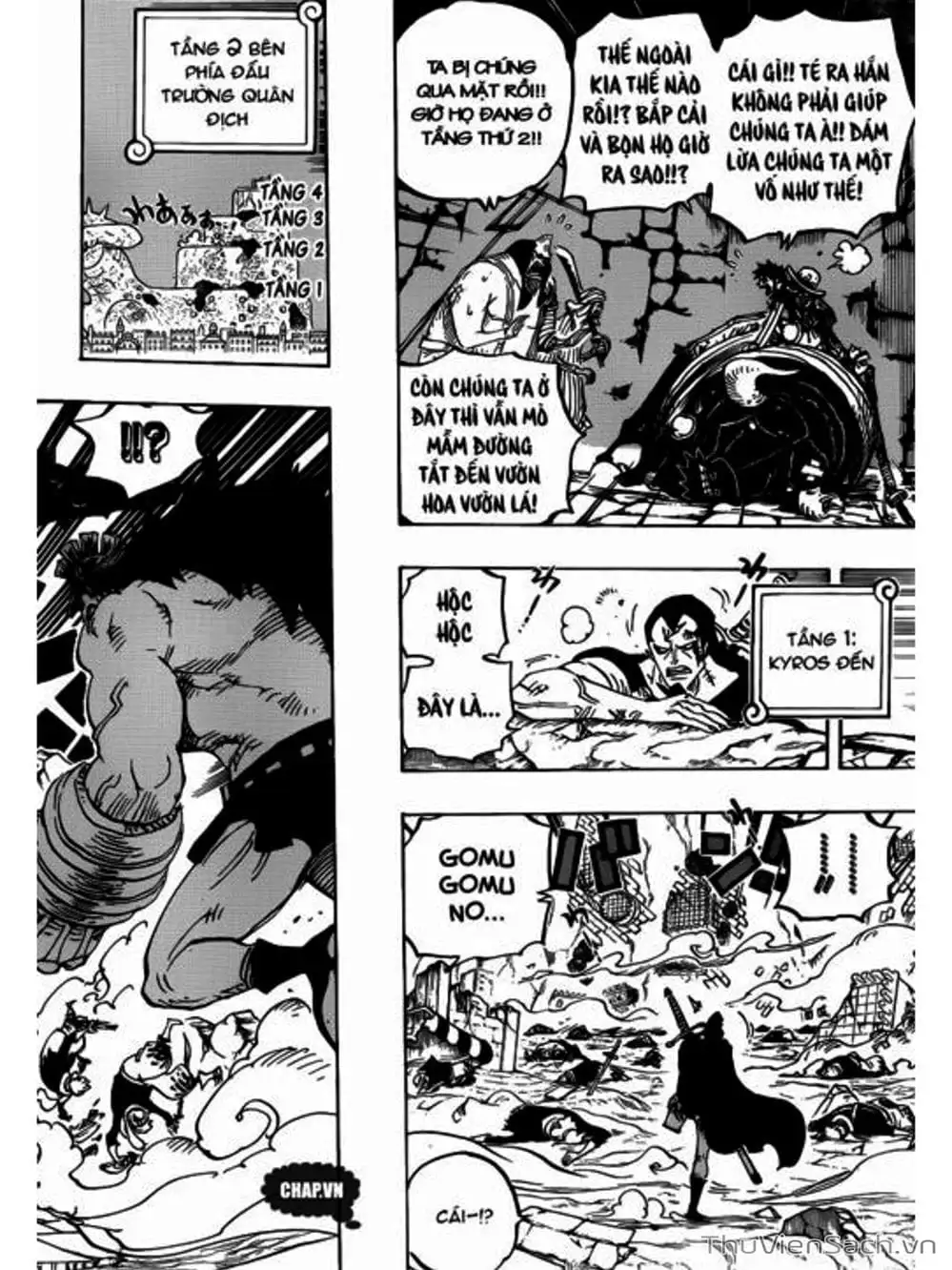 Chapter 753 - Image 8