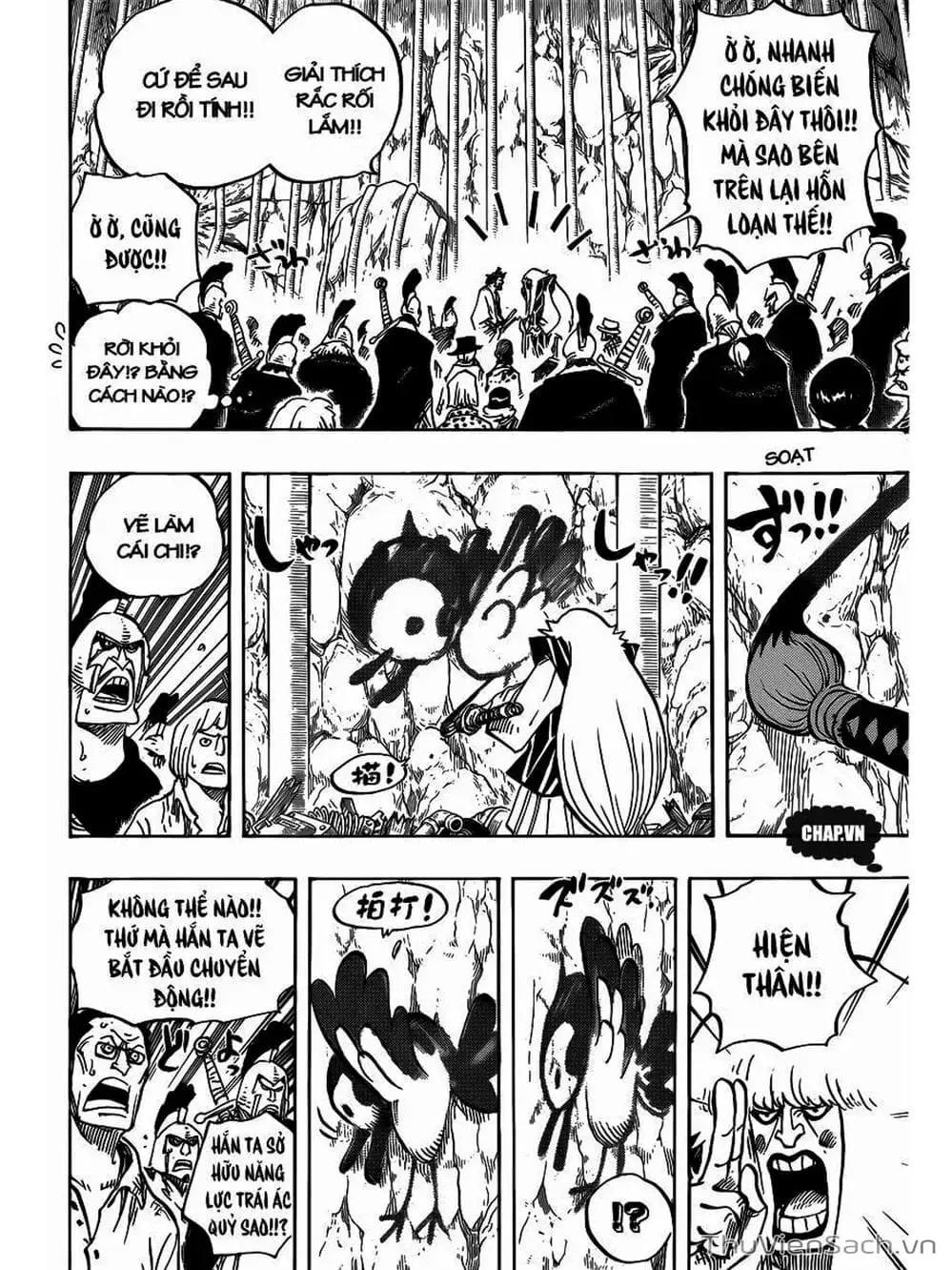 Chapter 755 - Image 4
