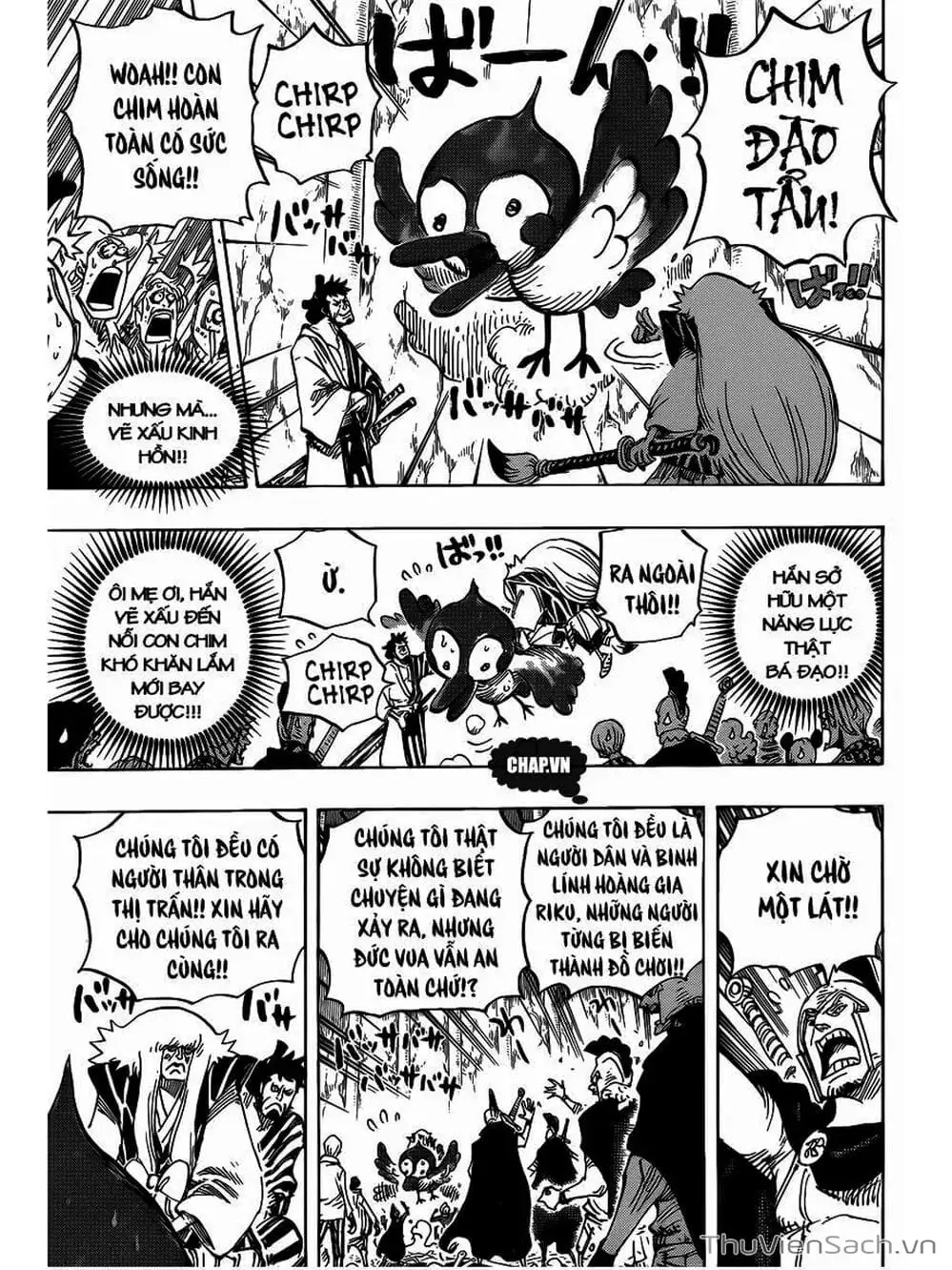 Chapter 755 - Image 5