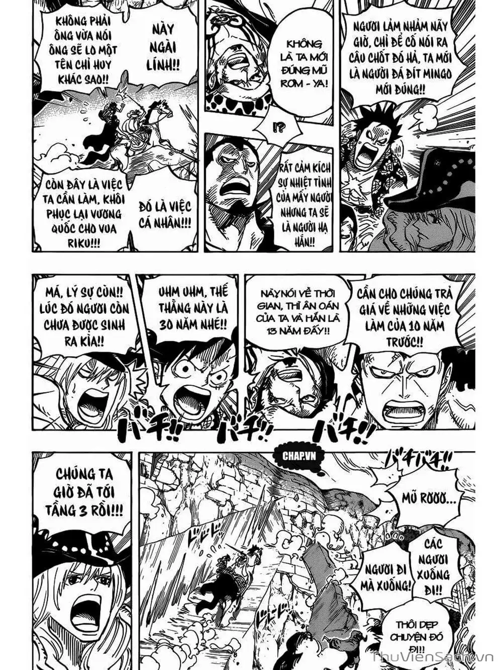 Chapter 755 - Image 10