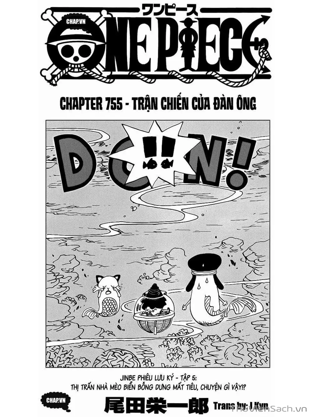 Chapter 756 - Image 1