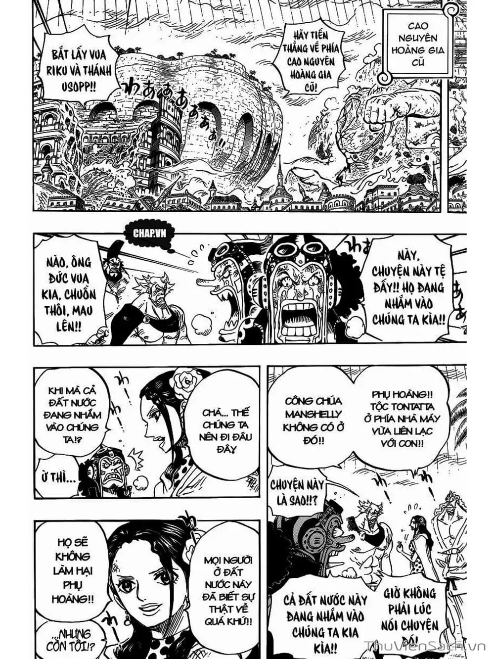 Chapter 756 - Image 16