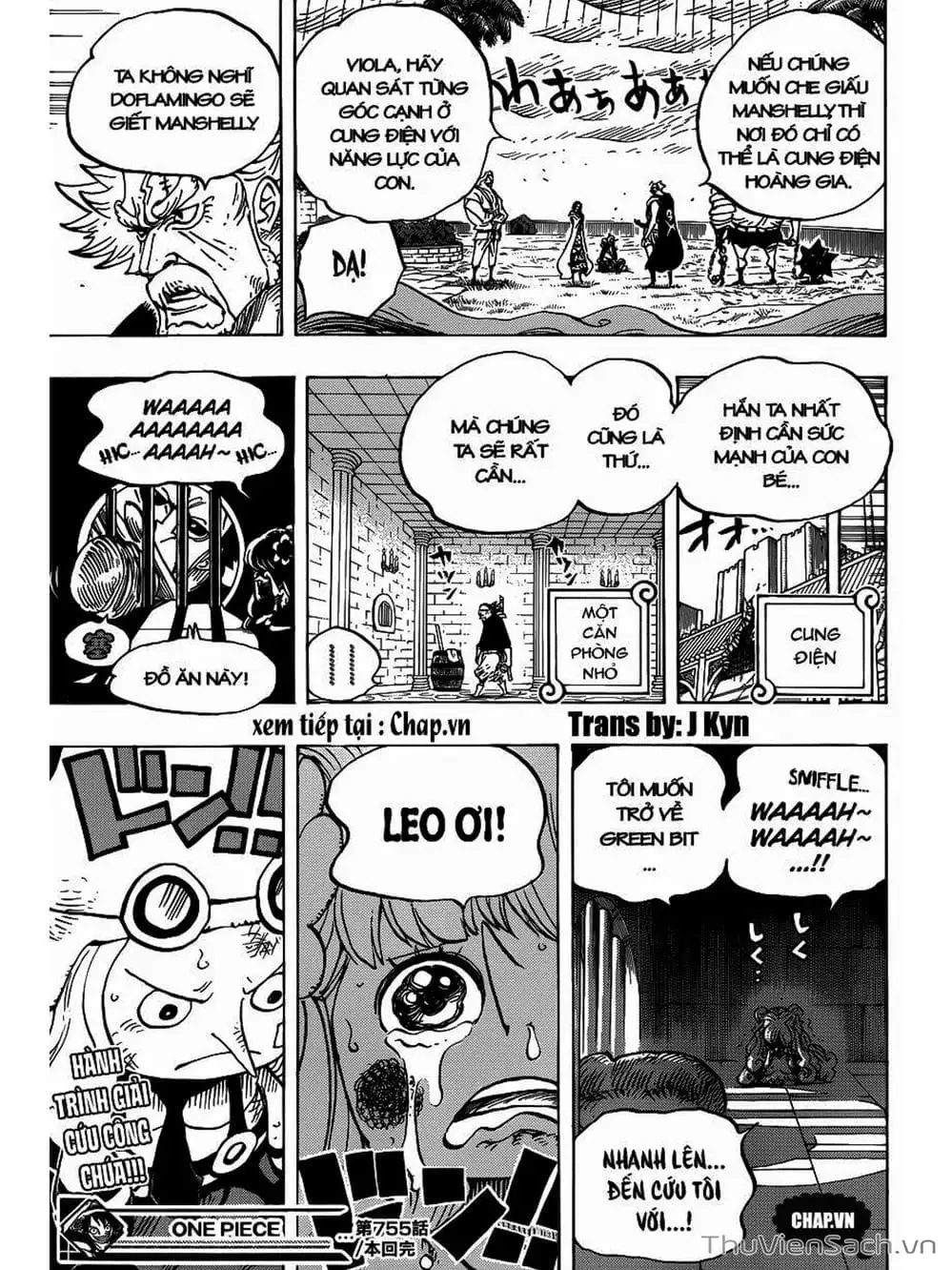 Chapter 756 - Image 17