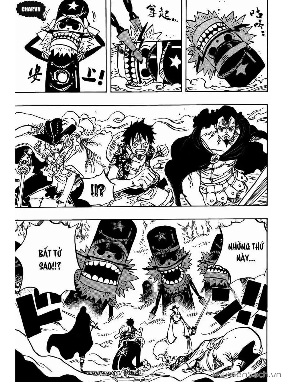 Chapter 757 - Image 14