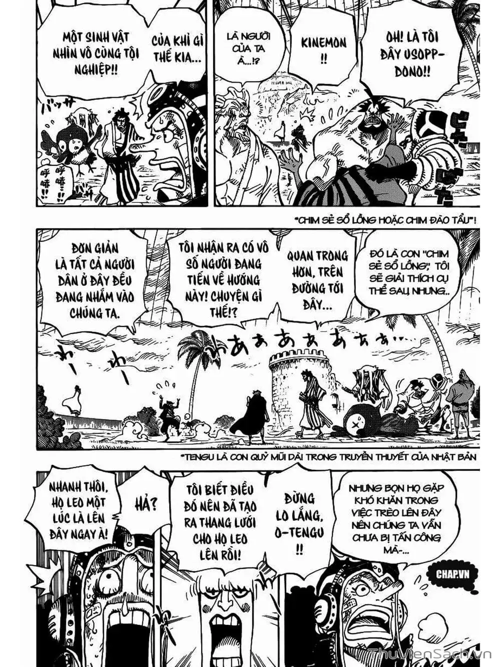 Chapter 757 - Image 3