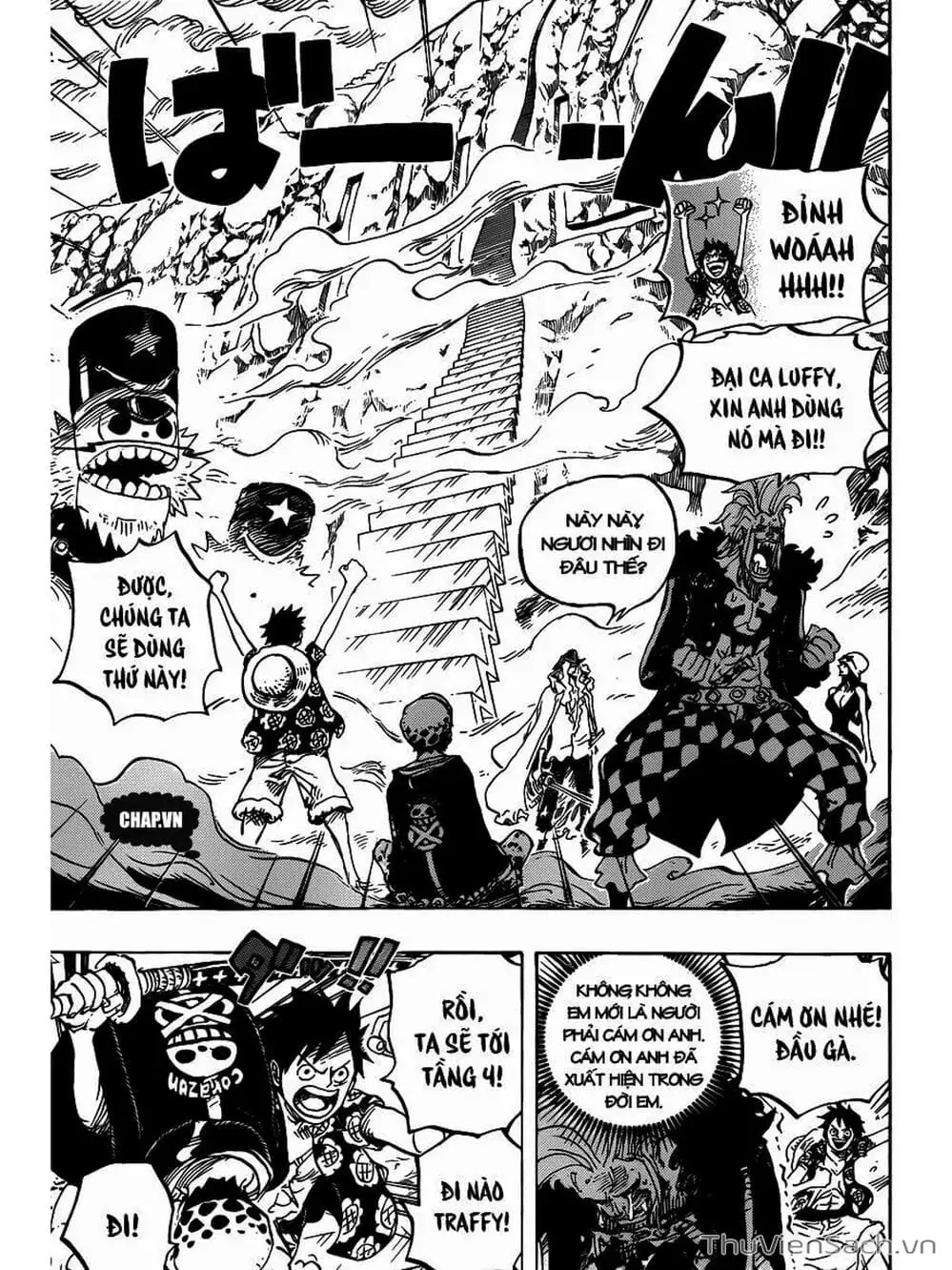 Chapter 758 - Image 3