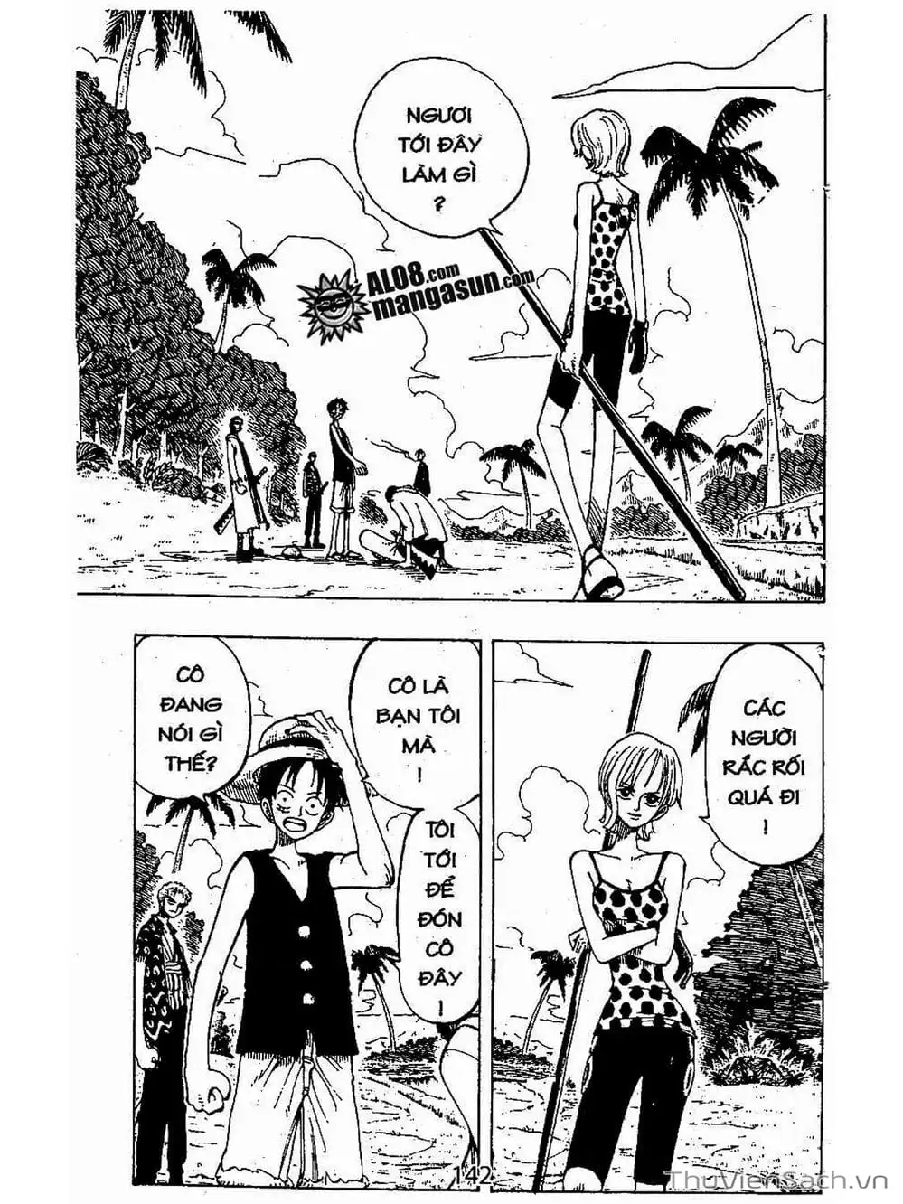 Chapter 76 - Image 2