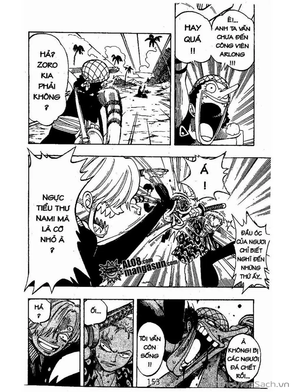 Chapter 76 - Image 12