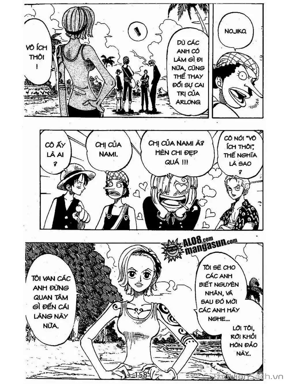 Chapter 76 - Image 17