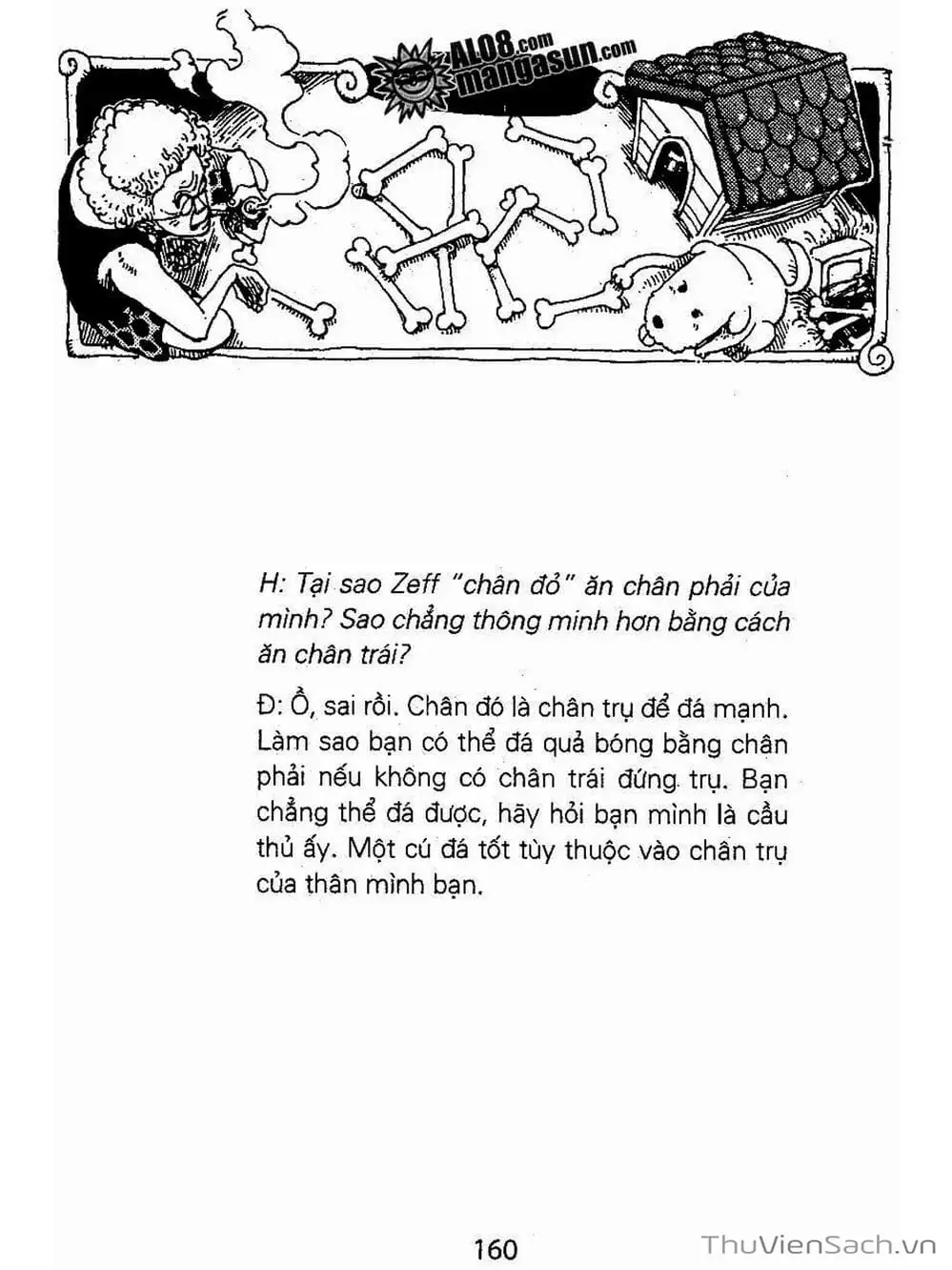 Chapter 76 - Image 19
