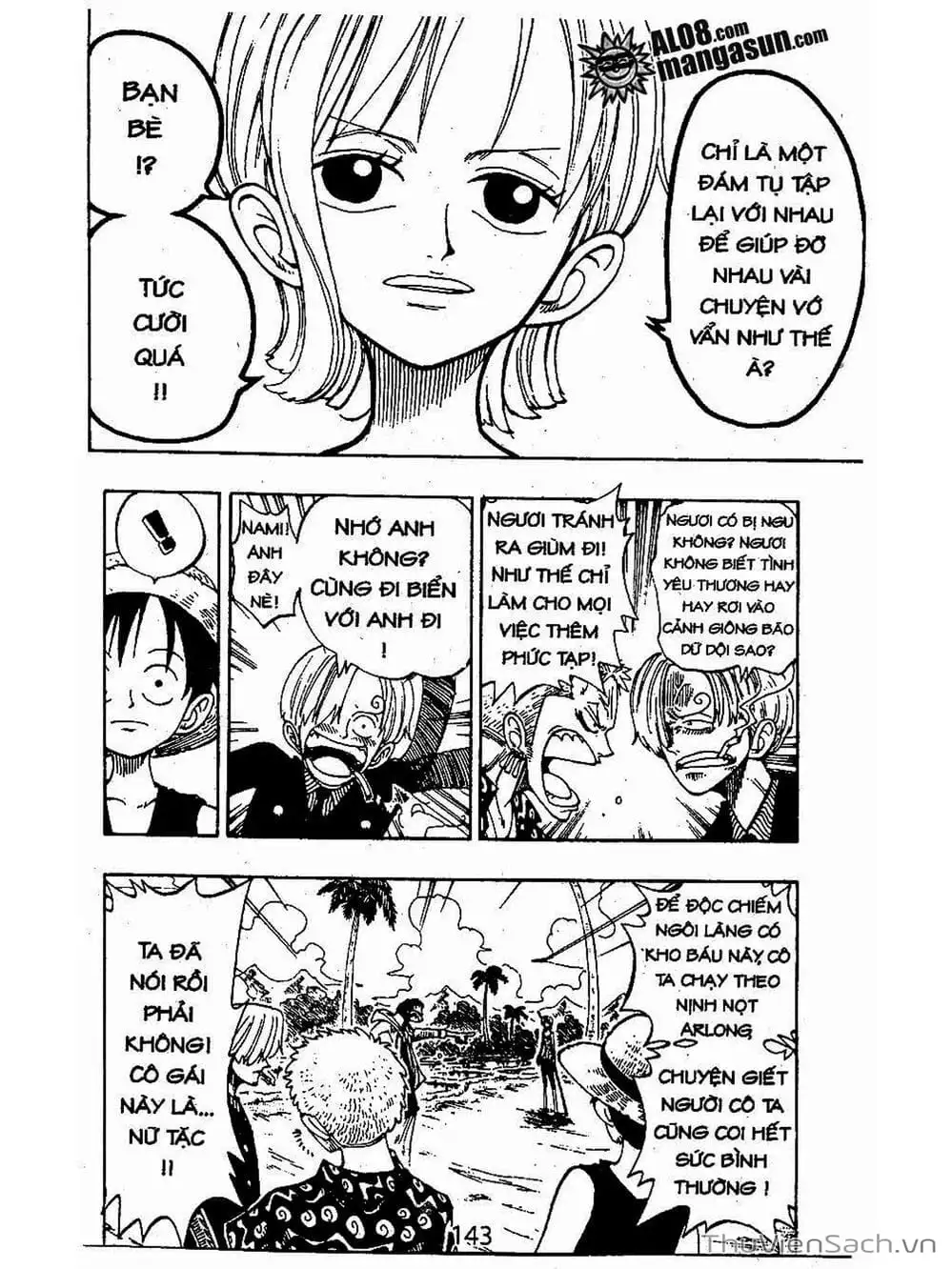 Chapter 76 - Image 3