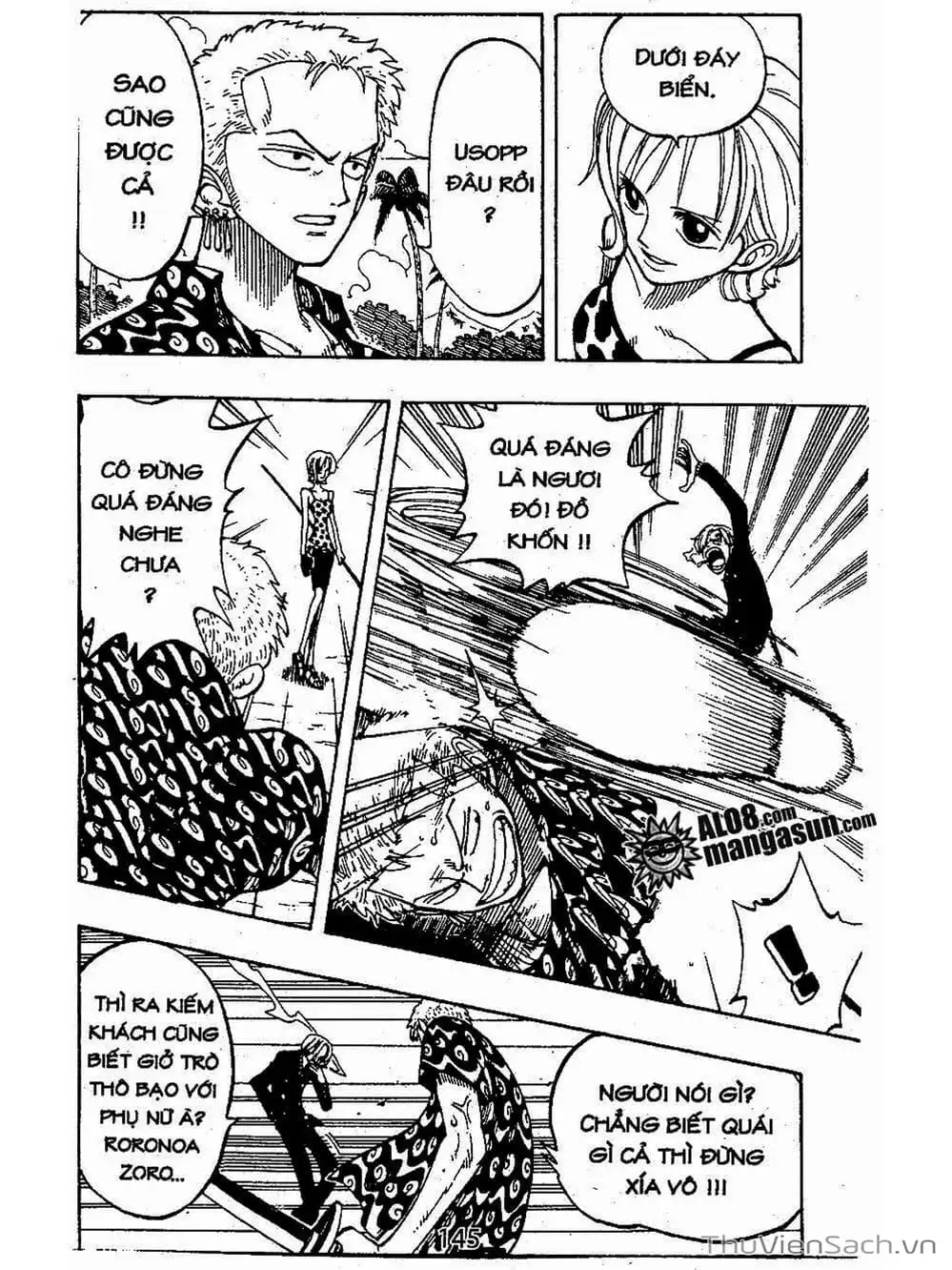 Chapter 76 - Image 5