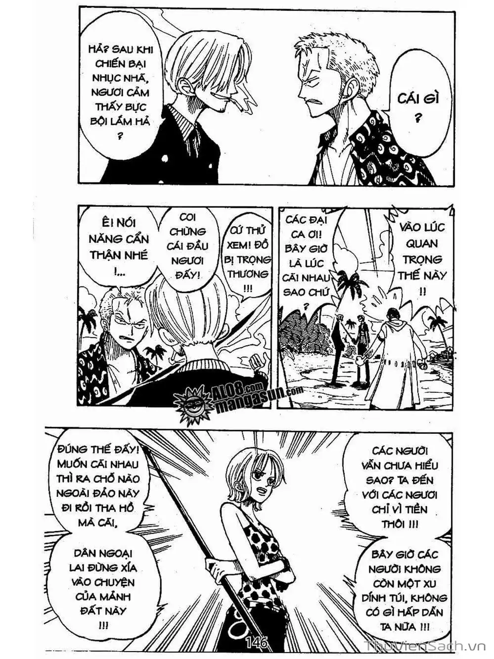 Chapter 76 - Image 6