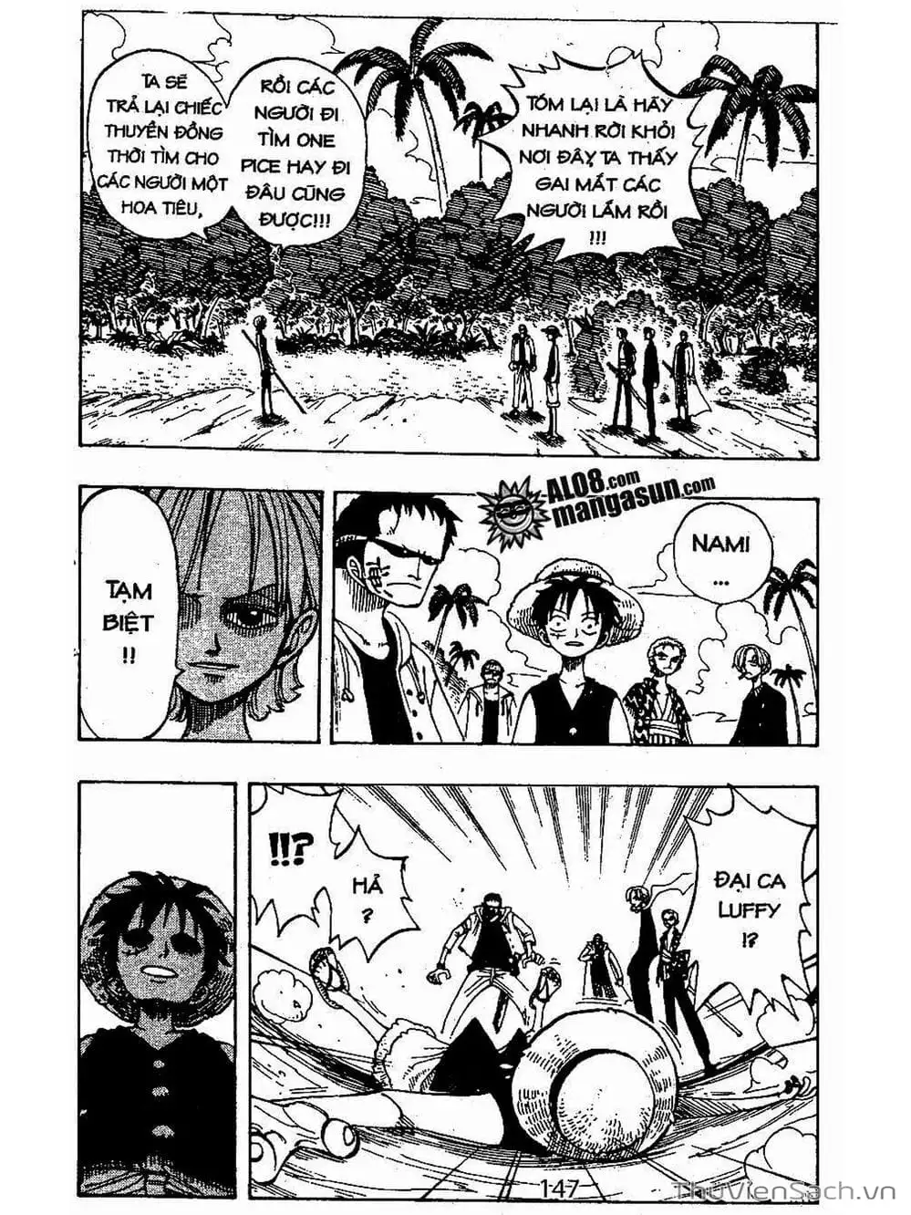 Chapter 76 - Image 7