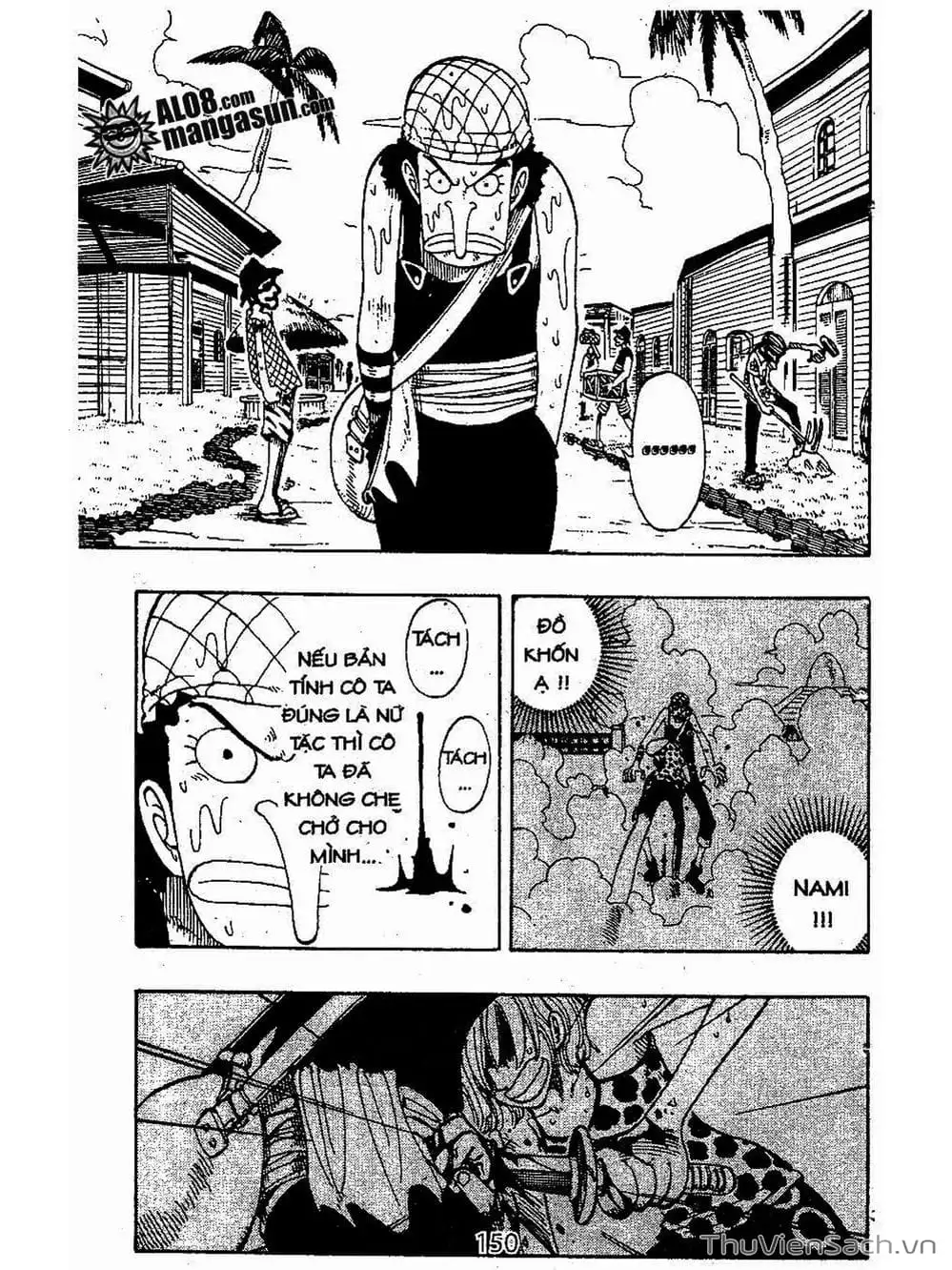 Chapter 76 - Image 9